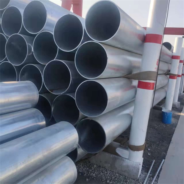 钦州镀锌无缝钢管厂